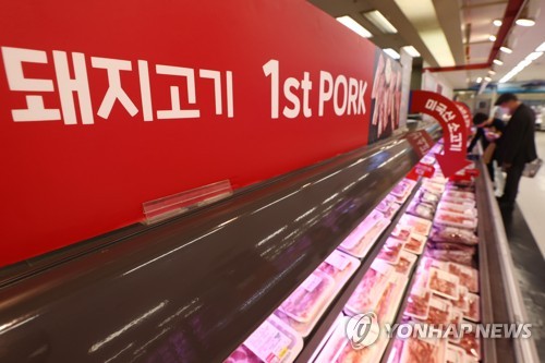 4월 생산자물가 1.1% 올라…돼지고기 28%·식용유 12%↑