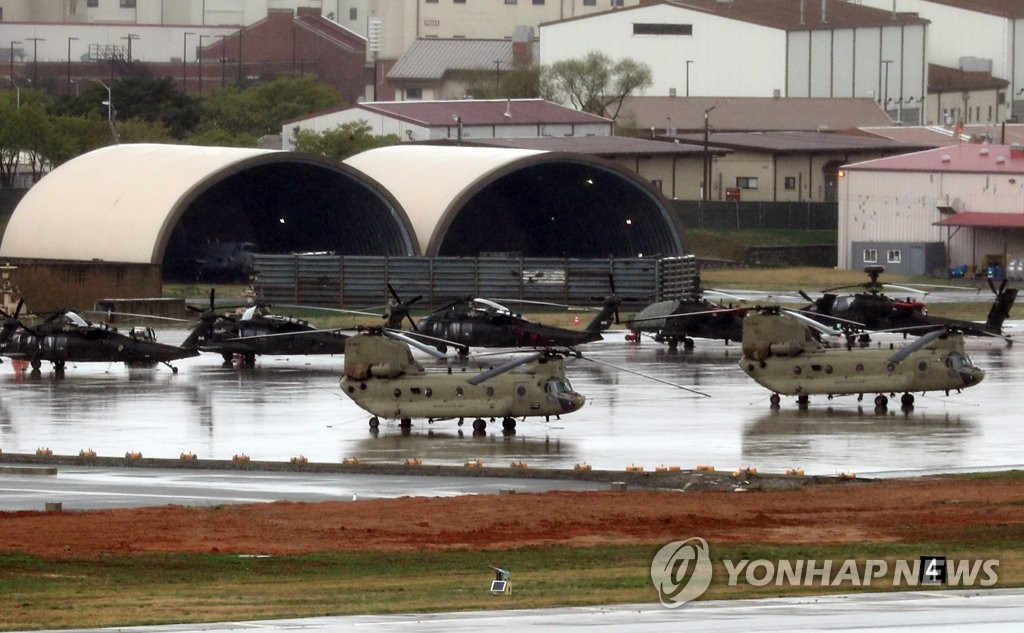 This photo, taken on April 13, 2022, shows U.S. military aircraft parked at Camp Humphreys, a sprawling American base in Pyeongtaek, 70 kilometers south of Seoul. (Yonhap)