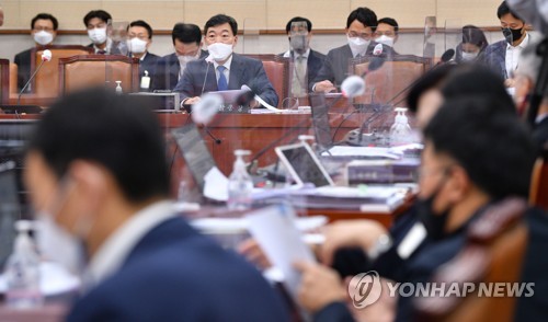 [팩트체크] 헌재는 수사주체를 법률로 바꿀 수 있다고 봤다?