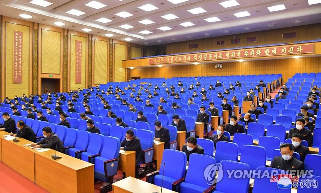 This file photo, captured from the homepage of the Korean Central News Agency on April 21, 2022, shows an online Cabinet meeting the previous day to evaluate the North's first-quarter economy. (For Use Only in the Republic of Korea. No Redistribution) (Yonhap)