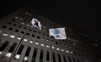 정치권 검수완박 합의에 반발, 검찰 지휘부 총사퇴