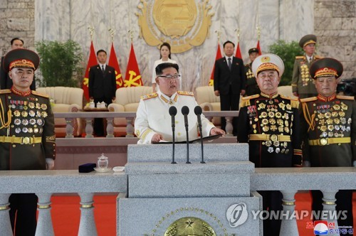[1보] 북한, 어제 야간 열병식 개최 확인…김정은 연설