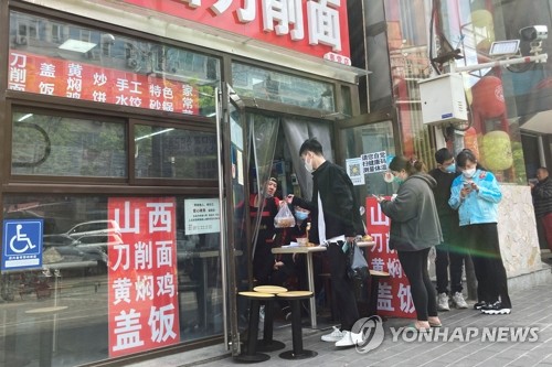 베이징 신규감염자 62명…인구 90% 사흘간 매일 또 전수검사