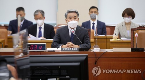 이종섭 "남북군사합의, 이행여부 살펴볼 것…폐기 안해"