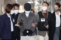 '614억 횡령' 우리은행 직원 징역13년…