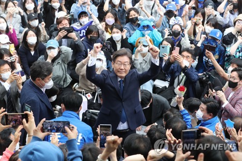 Lee Jae-myung declara su candidatura a un escaño parlamentario en Incheon
