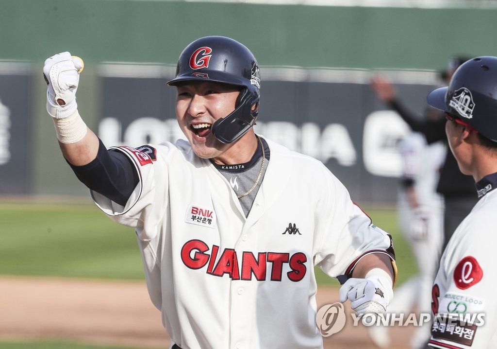 김민수 