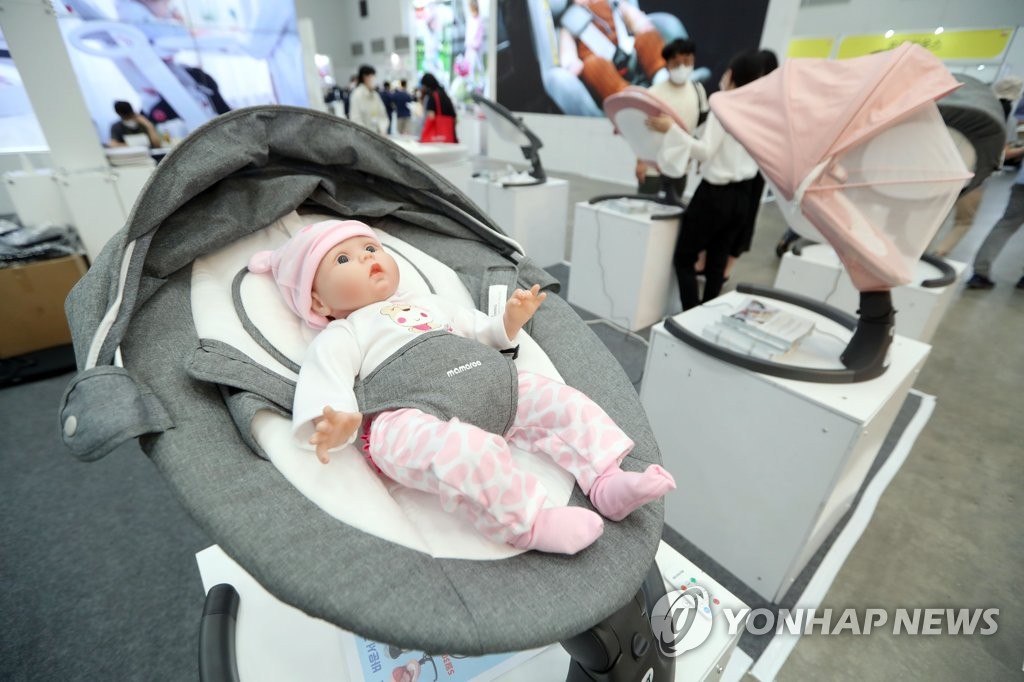 La tasa de natalidad de Corea del Sur alcanza un mínimo histórico en octubre