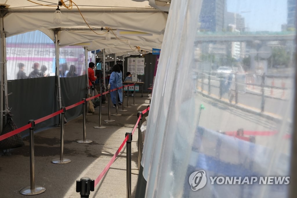 (عاجل) كوريا الجنوبية تسجل 35,117 إصابة جديدة بفيروس كورونا