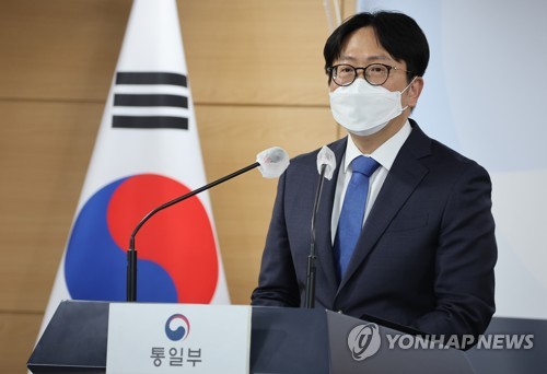 Corea del Sur esperará la respuesta de Corea del Norte sobre su propuesta de asistencia sin un plazo determinado