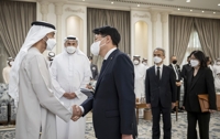 المبعوث الرئاسي الكوري الجنوبي يقدم العزاء في وفاة رئيس دولة الإمارات