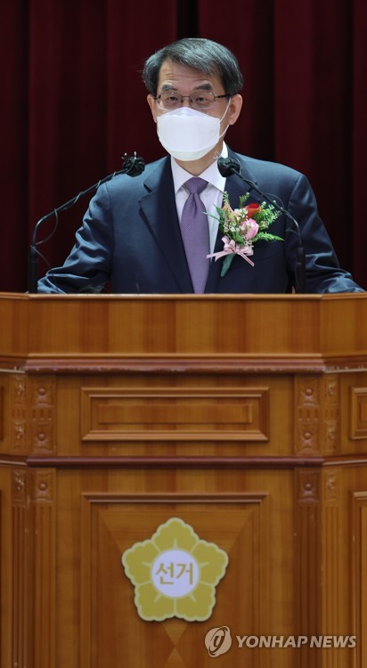New election watchdog chief inaugurated
