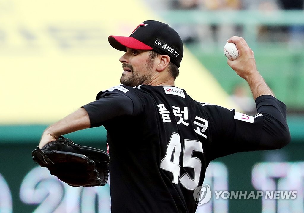 In this file photo from May 20, 2022, Adam Plutko of the LG Twins pitches against the SSG Landers during the bottom of the first inning of a Korea Baseball Organization regular season game at Incheon SSG Landers Field in Incheon, some 30 kilometers west of Seoul. (Yonhap)