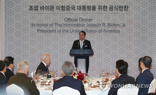 尹大統領「韓米関係・協力はさらに強化される」