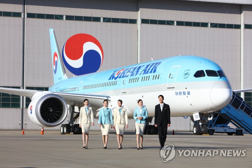大韓航空　マイル有効期限を１年延長