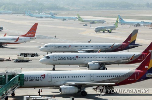 كوريا الجنوبية تستأنف 136 رحلة على 22 طريقا دوليا بدءا من يونيو