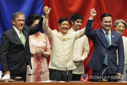الرئيس يون يرسل وفدا إلى حفل تنصيب الرئيس الفلبيني