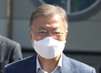 文 전 대통령, 감사원 서면조사 요구에 