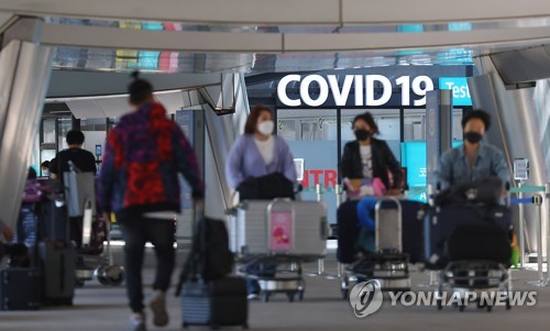 韓国の新規コロナ感染者９８９６人　前週から増加