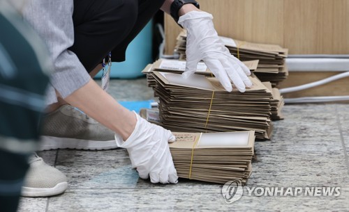주민자치위원 출신 인천 구의원, 선거법 위반 벌금형