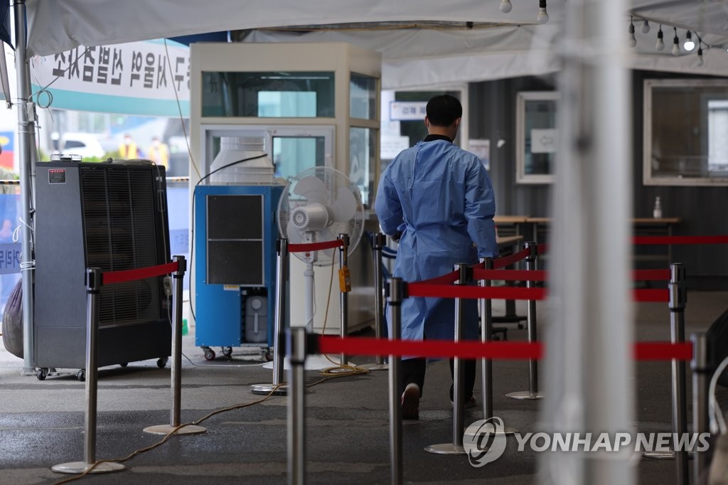 كوريا الجنوبية تسجل 17,191 إصابة جديدة و9 وفيات إضافية بكورونا - 1