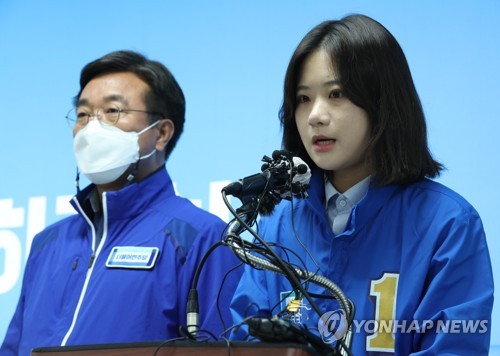 박지현 "하루 만통 문자폭탄…이렇게 힘들 줄 몰랐다"