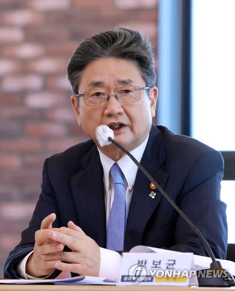 박보균 장관, 문화예술지원 공공기관 간담회 참석