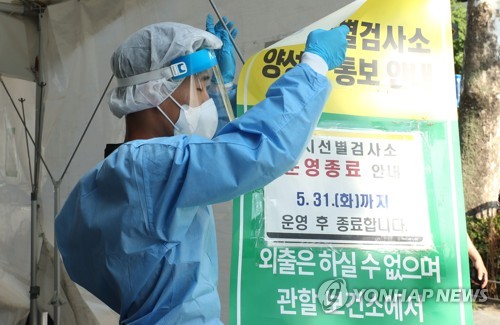 인천 532명 신규 확진…감염자 1명 치료 중 사망