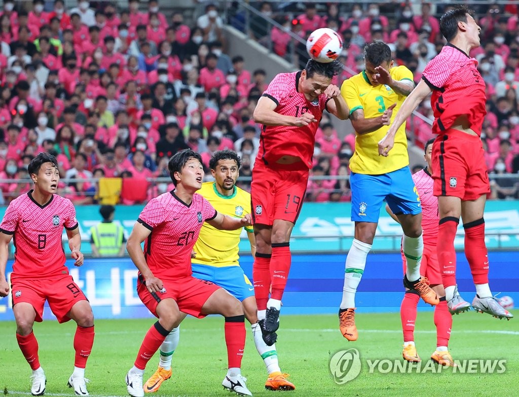 After Brazil drubbing, youthful Chile next for S. Korea in World Cup prep