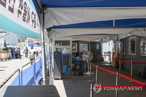 ［速報］韓国の新規コロナ感染者　６１７２人
