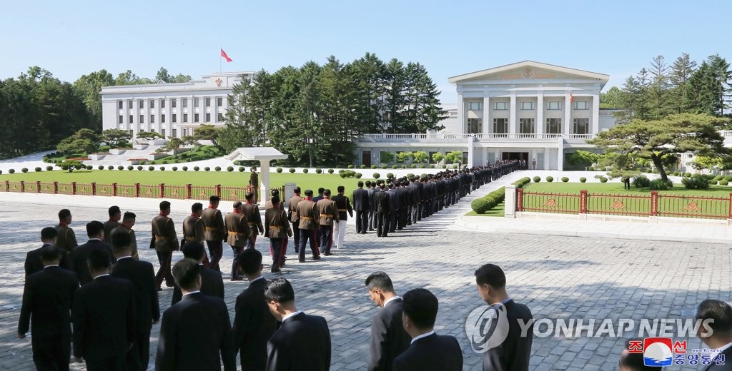 북한, 노동당 5차 전원회의 확대회의 소집…김정은 참석