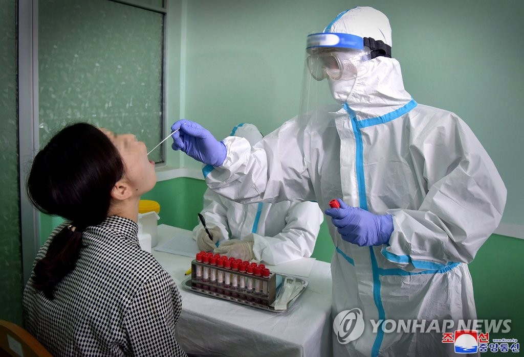 الحالات المشتبه بإصابتها بكورونا في كوريا الشمالية تقترب من 40 ألف حالة - 1
