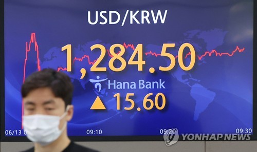 Séoul prendra des mesures pour stabiliser le marché des changes si nécessaire