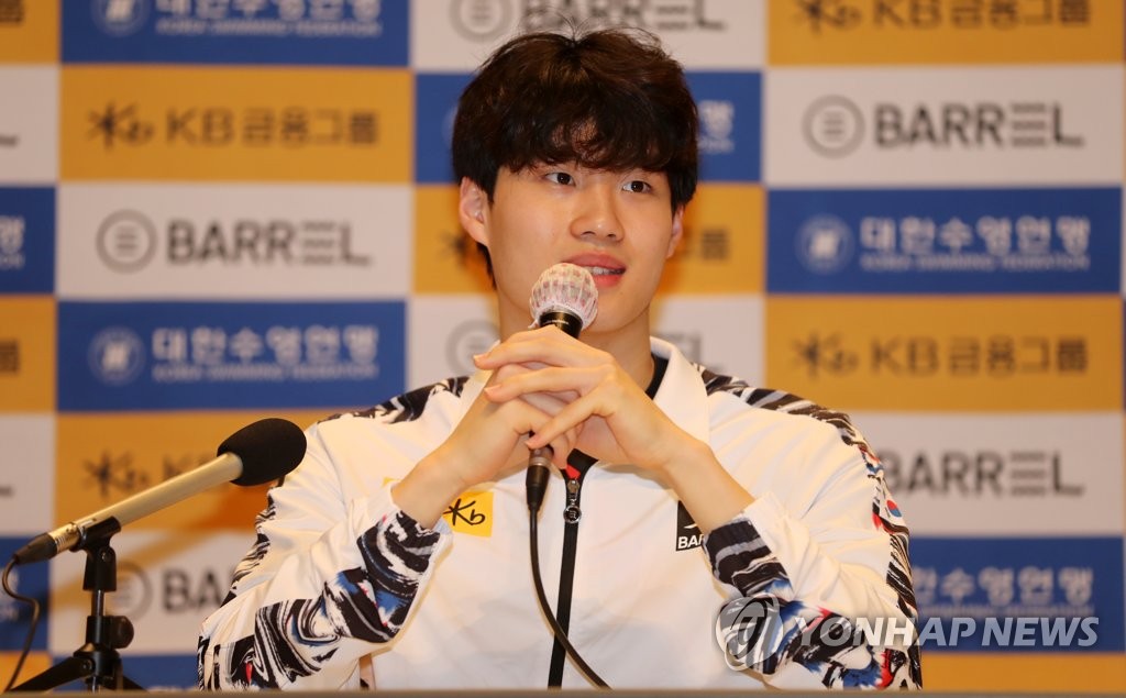 South Korean swimmer Hwang Sun-woo speaks during a press conference at the National Training Center in Jincheon, some 90 kilometers south of Seoul, on June 14, 2022. (Yonhap)