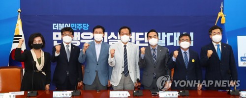 민주, '민생우선실천단' 발족…"국민 먹고사는문제에 당력집중"