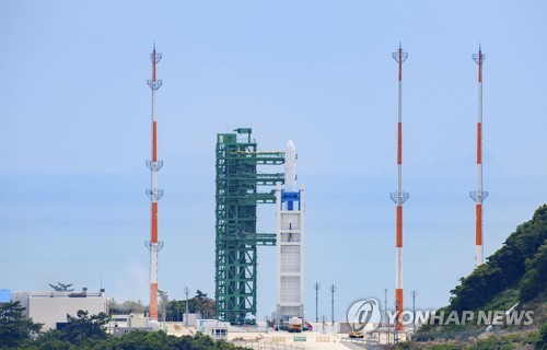(LEAD) La Corée du Sud reporte indéfiniment le lancement de sa fusée spatiale en raison d'un problème technique