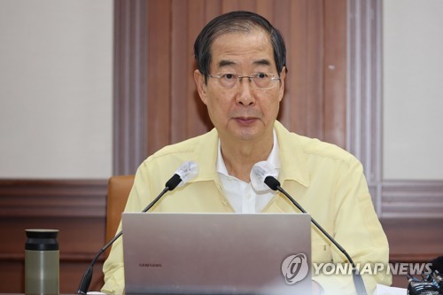 新型コロナ感染者の７日間隔離義務　４週間継続へ＝韓国