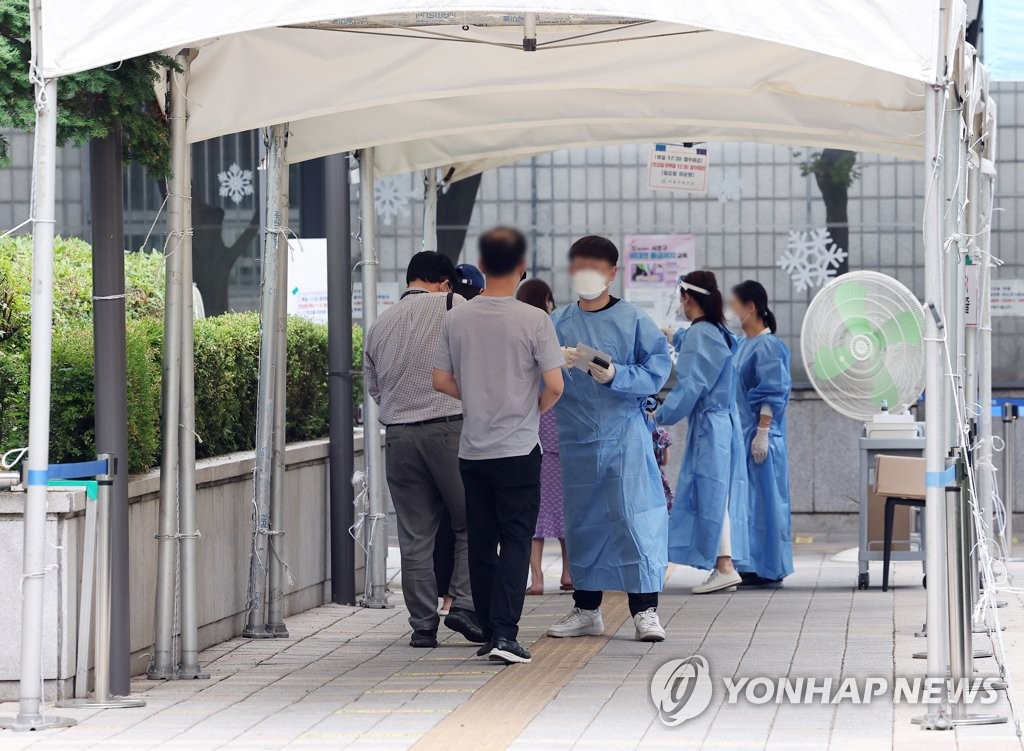 كوريا الجنوبية تسجل أقل من 10 آلاف إصابة جديدة بكورونا لليوم الثالث عشر - 2