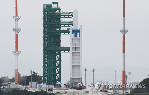 La Corée du Sud s'apprête à relancer aujourd'hui la fusée spatiale Nuri
