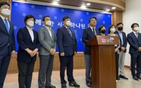 다수당 바뀌는 9대 김해시의회…불붙은 의장단 자리싸움