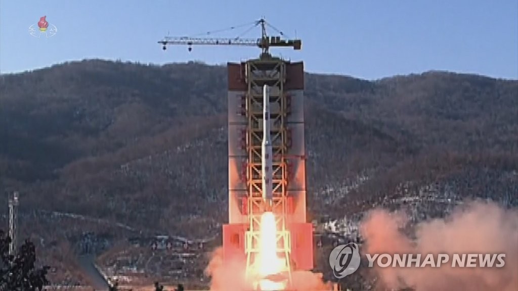 북한 '광명성 4호'