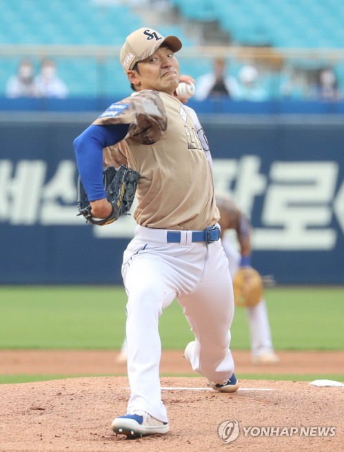 Baseball: Samsung Lions vs. Kiwoom Heroes