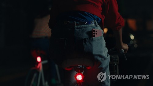 '기묘한 이야기' 넷플릭스 협업 갤S22울트라 야간촬영기능 소개