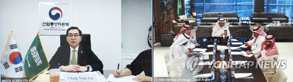 وزير الصناعة الكوري يجري اجتماعا افتراضيا مع وزير الطاقة السعودي