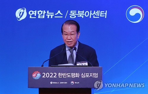  El ministro de Unificación advierte a Pyongyang contra las provocaciones para elevar su poder de negociación