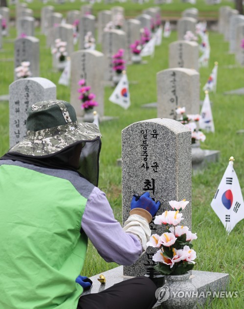 Víspera del 72º aniversario de la Guerra de Corea