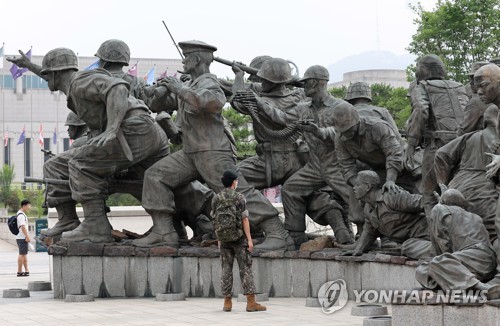 6·25 전쟁 72주년…서울 곳곳 기념 집회·행사