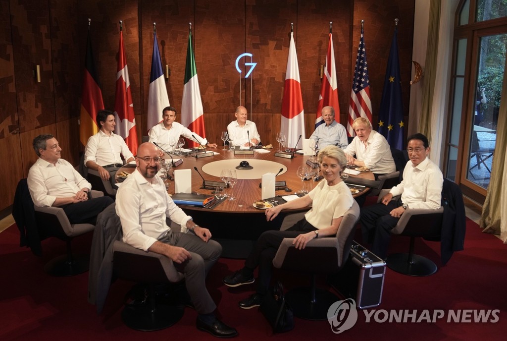 G7 정상회의 개막…中 일대일로 맞서 777조원 인프라 투자