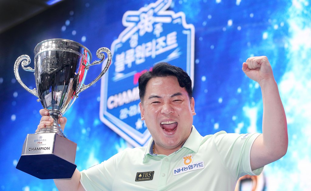 조재호, 프로당구 PBA 첫 승