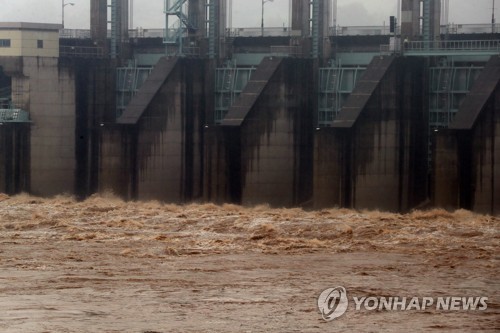 Presa para el control de inundaciones en un río intercoreano
